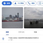 レス33番の画像サムネイル