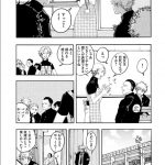 レス2番の画像サムネイル