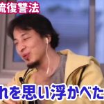 レス1番の画像サムネイル