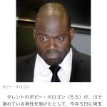 レス1番の画像サムネイル