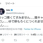 レス1番の画像サムネイル
