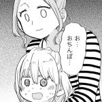 レス20番の画像サムネイル