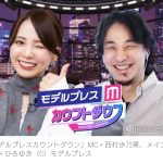 レス1番の画像サムネイル