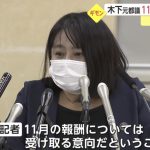 レス4番の画像サムネイル
