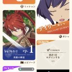レス126番の画像サムネイル