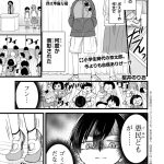 レス5番の画像サムネイル