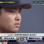 レス1番の画像サムネイル