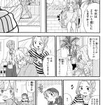 レス20番の画像サムネイル