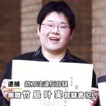 レス27番の画像サムネイル