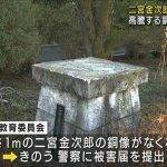 レス1番の画像サムネイル