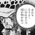 レス12番の画像サムネイル