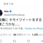 レス1番の画像サムネイル