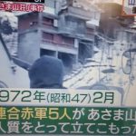 レス2番の画像サムネイル