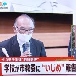 レス10番の画像サムネイル