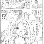 レス24番の画像サムネイル
