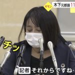 レス6番の画像サムネイル