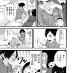 レス5番の画像サムネイル