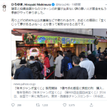 レス1番の画像サムネイル