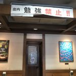 レス2番の画像サムネイル