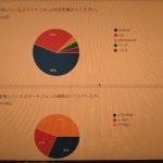 レス71番の画像サムネイル