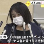 レス6番の画像サムネイル