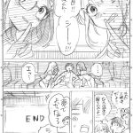 レス24番の画像サムネイル