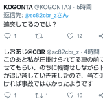 レス1番の画像サムネイル
