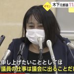 レス4番の画像サムネイル
