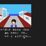 レス1番の画像サムネイル