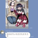 レス9番の画像サムネイル