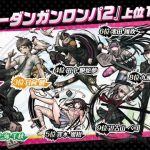 レス5番の画像サムネイル