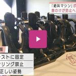レス1番の画像サムネイル