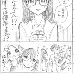 レス24番の画像サムネイル