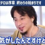 レス2番の画像サムネイル