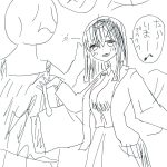 レス1番の画像サムネイル