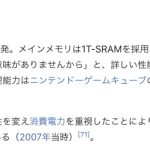 レス1番の画像サムネイル