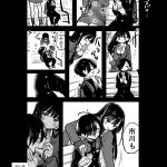 レス12番の画像サムネイル