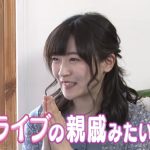 レス11番の画像サムネイル