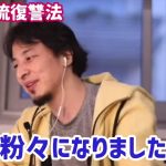 レス1番の画像サムネイル