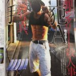 レス1番の画像サムネイル