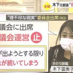 レス2番の画像サムネイル