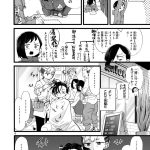 レス5番の画像サムネイル