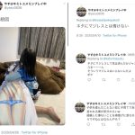 レス1番の画像サムネイル
