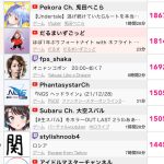 レス1番の画像サムネイル