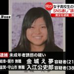 レス1番の画像サムネイル
