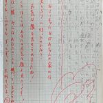 レス1番の画像サムネイル