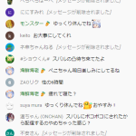 レス1番の画像サムネイル
