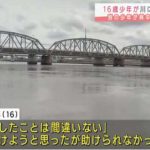 レス2番の画像サムネイル