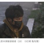 レス2番の画像サムネイル