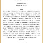 レス1番の画像サムネイル